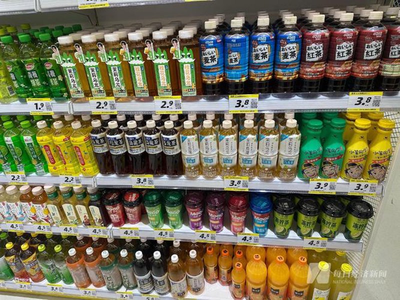 日用百货：生活的点点滴滴