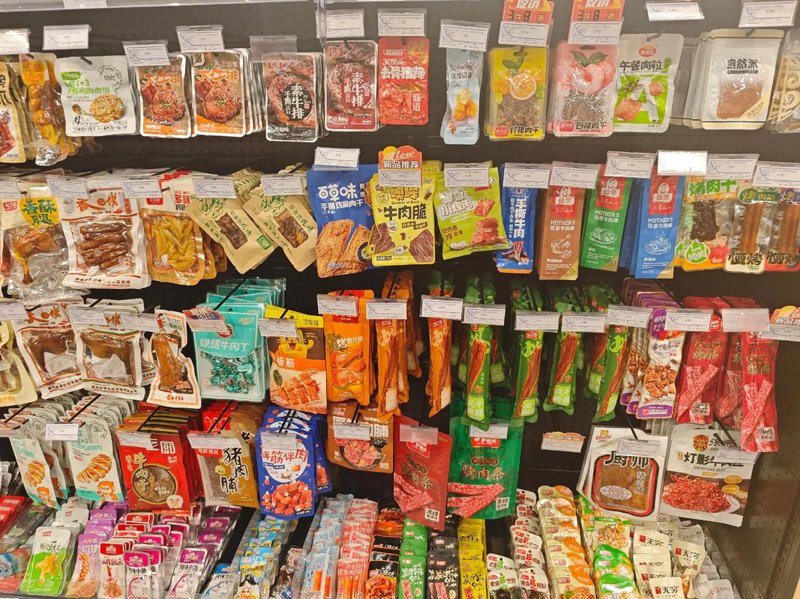 社区超市