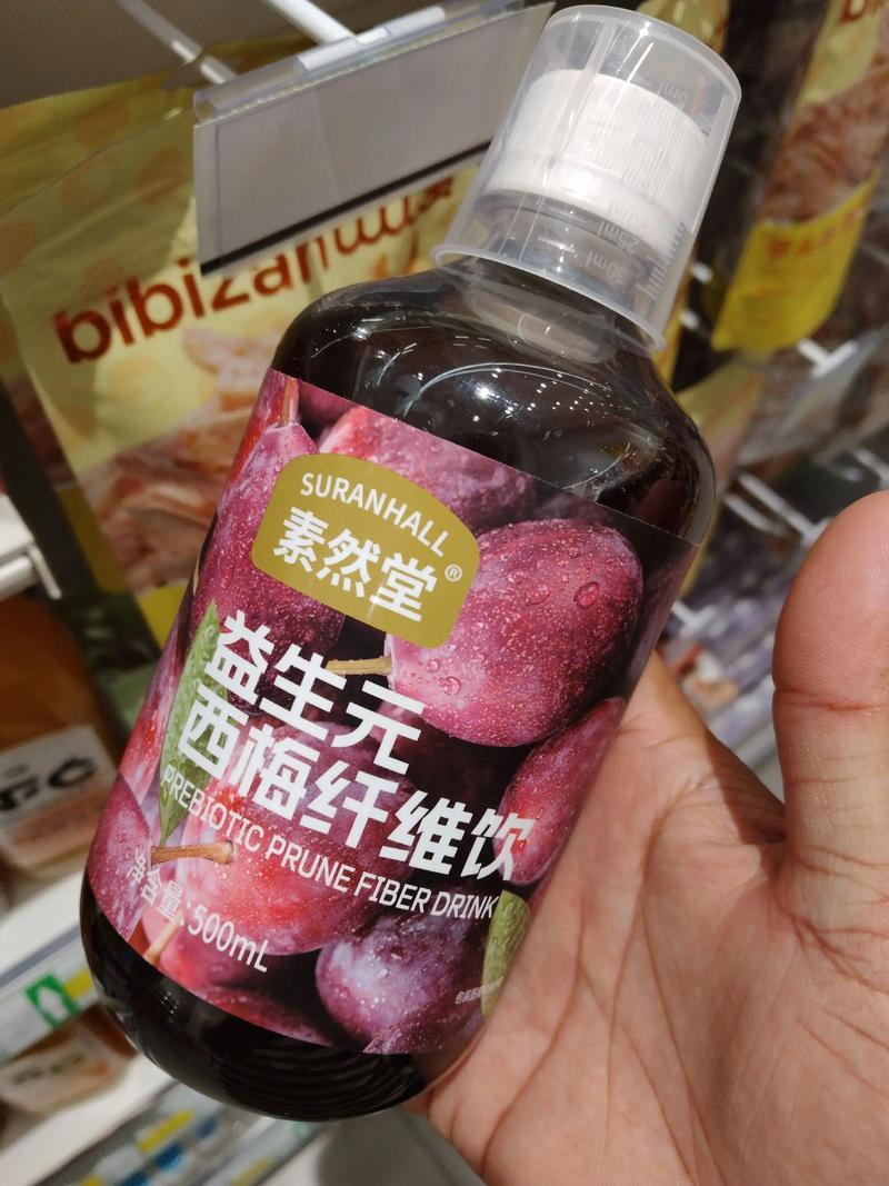 日用百货：生活的点点滴滴