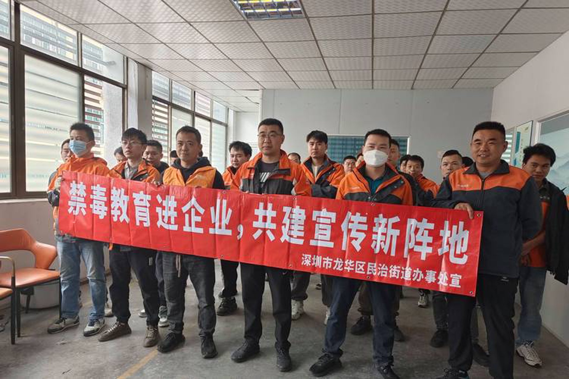 佳馨慧百货
